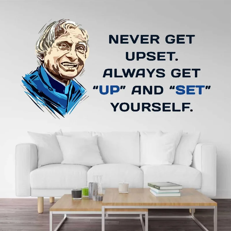 Wall Attraction™ Never Get Upset Albert Einstein Quote Wall Stickers & Murals Size - 76x40cm MD74_S